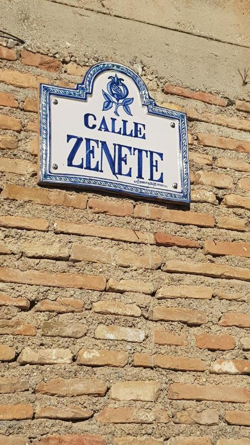 Couette-café Mirador Del Zenete *